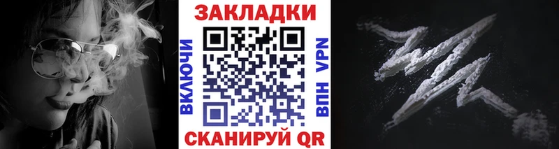 Купить Кубинка Бошки Шишки  mega ссылки  Альфа ПВП  ГАШ  МЕФ  Галлюциногенные грибы 