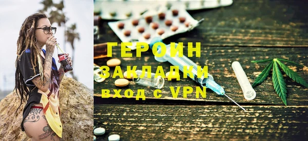 твердый Бутурлиновка