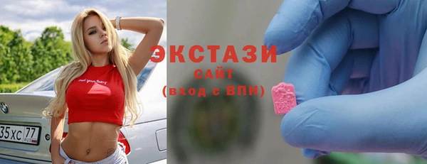 героин Валдай