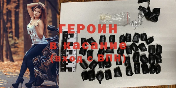 эйфоретик Новокубанск