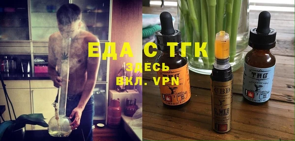 твердый Бутурлиновка
