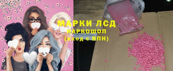 мдпв Валуйки