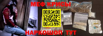 гидра Бугуруслан