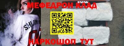 гидропоника Азнакаево