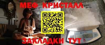 гидропоника Азнакаево