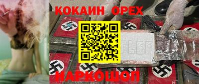 гидропоника Азнакаево