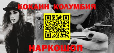 экстази Бузулук