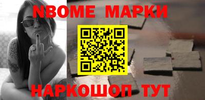 гидропоника Азнакаево