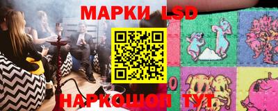 ПСИЛОЦИБИНОВЫЕ ГРИБЫ Будённовск