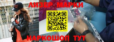 экстази Бузулук