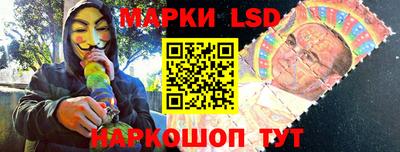 гидра Бугуруслан
