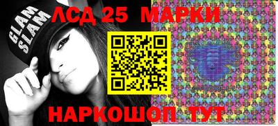 PSILOCYBIN Апрелевка