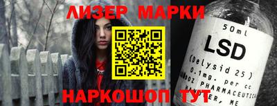 дживик Абакан