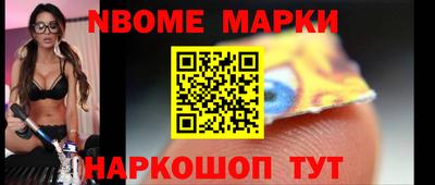 экстази Бузулук