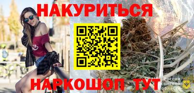 экстази Бузулук