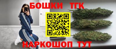 ПСИЛОЦИБИНОВЫЕ ГРИБЫ Будённовск