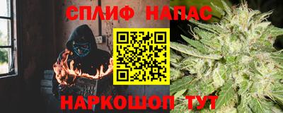 гидра Бугуруслан