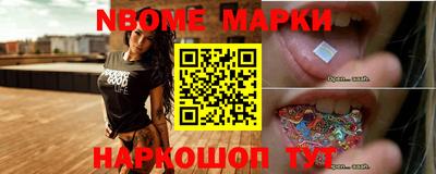 дживик Абакан