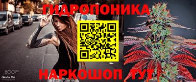 экстази Бузулук
