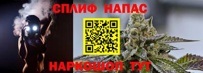 экстази Бузулук