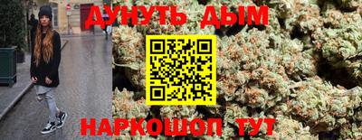 дживик Абакан