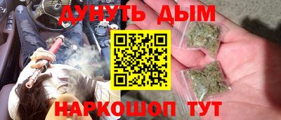 экстази Бузулук