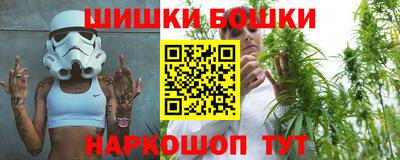 ПСИЛОЦИБИНОВЫЕ ГРИБЫ Будённовск