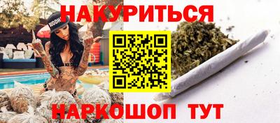 экстази Бузулук