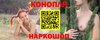 гидра Бугуруслан
