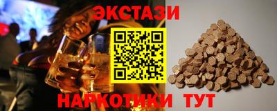 дживик Абакан