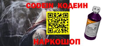 гидропоника Азнакаево