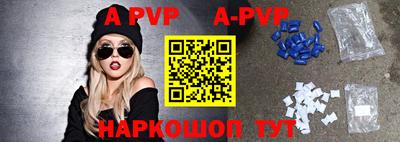 экстази Бузулук