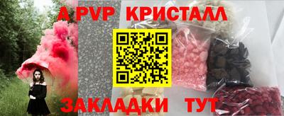 экстази Бузулук