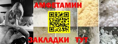 гидропоника Азнакаево