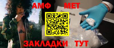 гидропоника Азнакаево