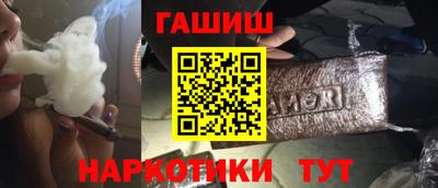 гидропоника Азнакаево