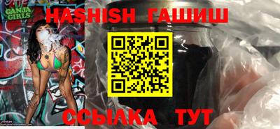 экстази Бузулук