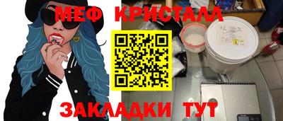 гидропоника Азнакаево