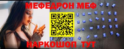 гидропоника Азнакаево