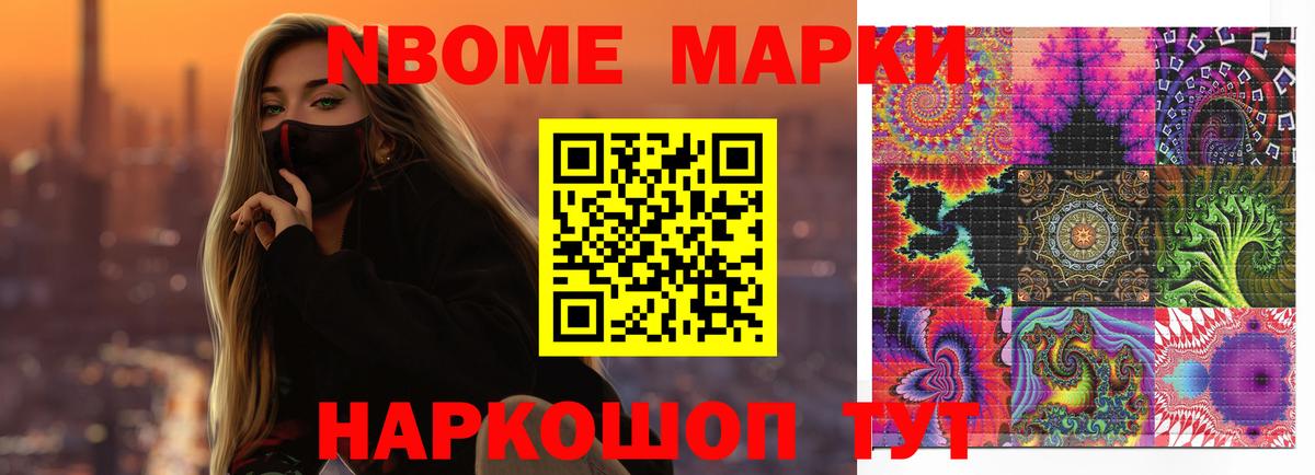 LSD-25 экстази ecstasy  kraken зеркало  Кубинка  Лсд 25 экстази кислота 