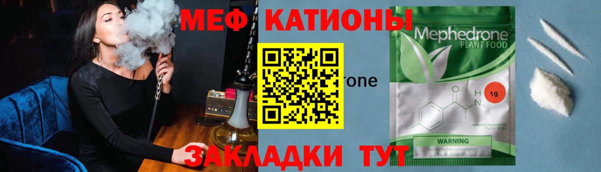Галлюциногенные грибы Кубинка