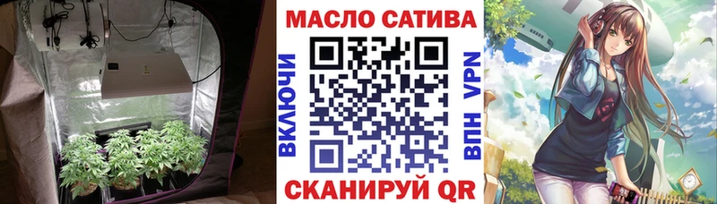 Дистиллят ТГК гашишное масло  MEGA ссылка  Кубинка 